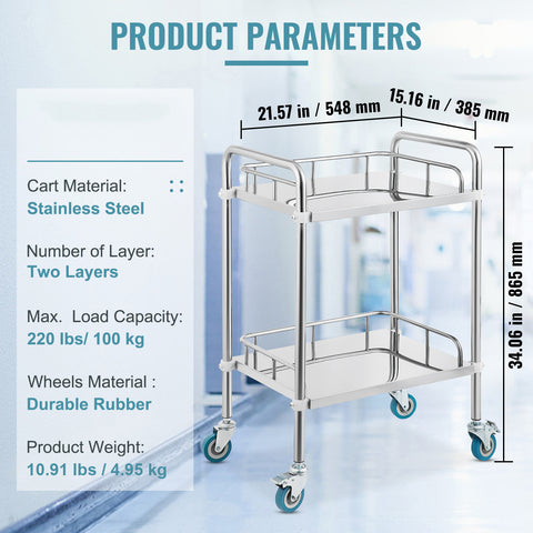 Uimoso Lab Rolling Cart 2/3-Layer Stainless Steel Medical Dental Lab Serving Car